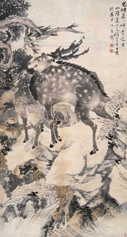 任伯年（款） 己卯（1879年）作 双鹿图 立轴